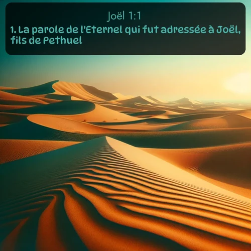 Segond 29 1:1