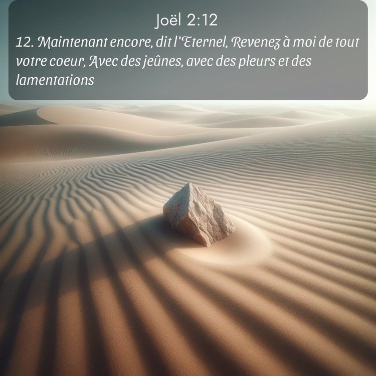 Segond Joël 2:12