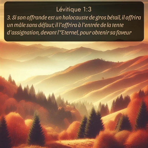 Segond 3 1:3