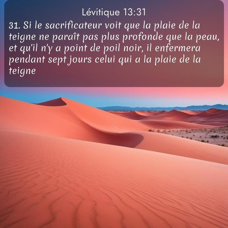 Segond Lévitique 13:31