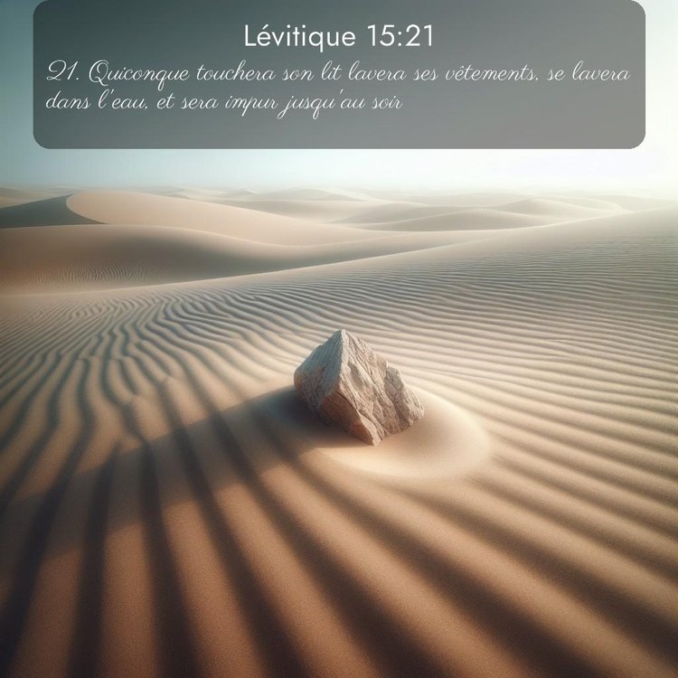 Segond Lévitique 15:21