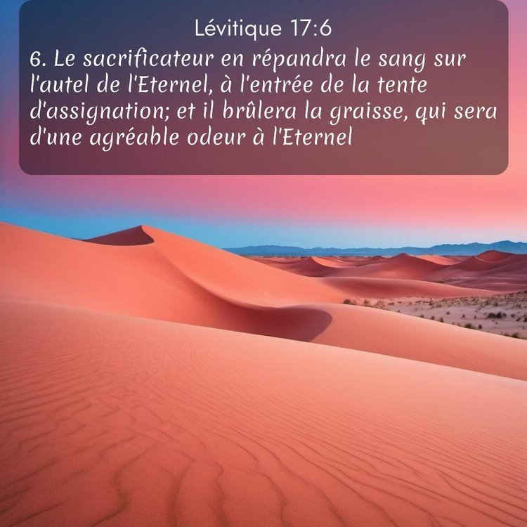 Segond Lévitique 17:6