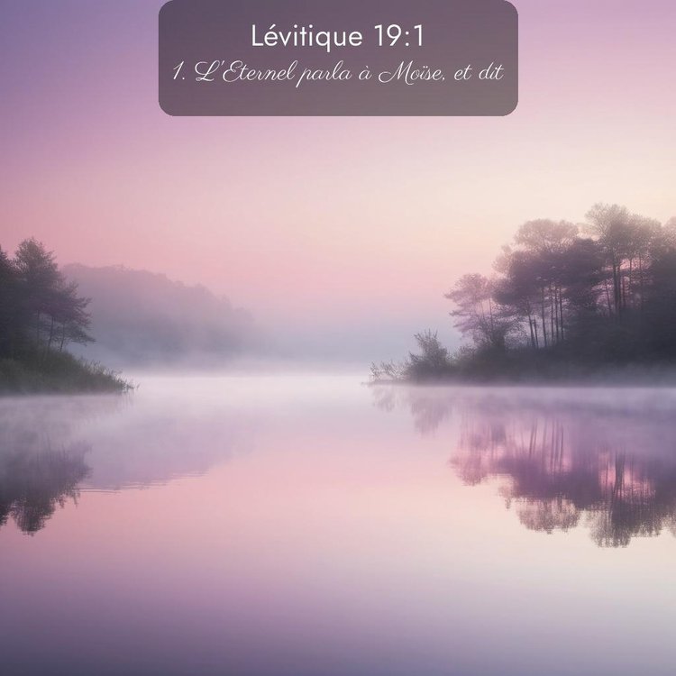 Segond Lévitique 19:1