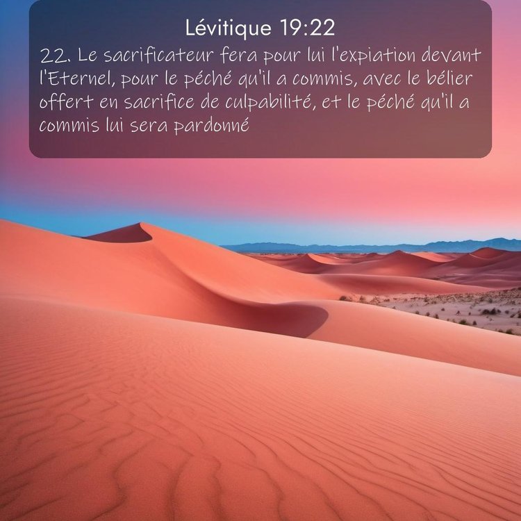 Segond Lévitique 19:22