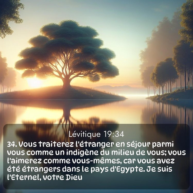 Segond Lévitique 19:34