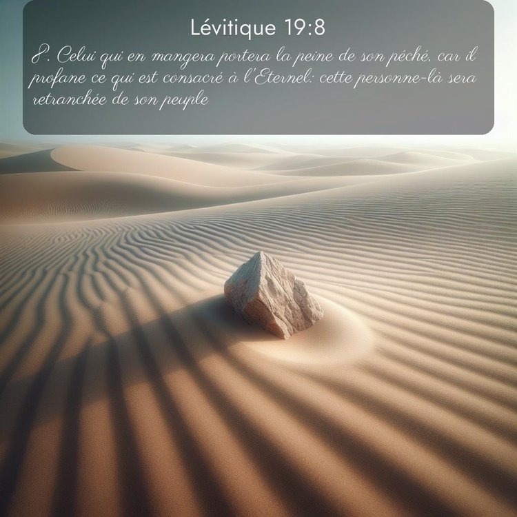 Segond Lévitique 19:8