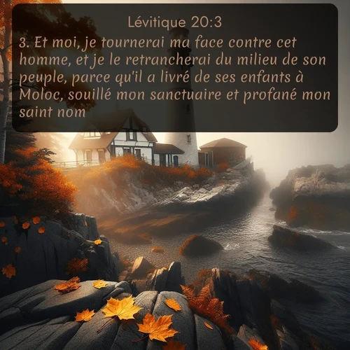 Segond 3 20:3