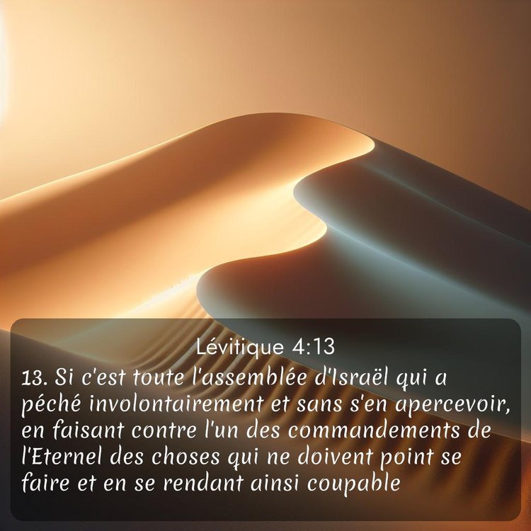 Segond Lévitique 4:13