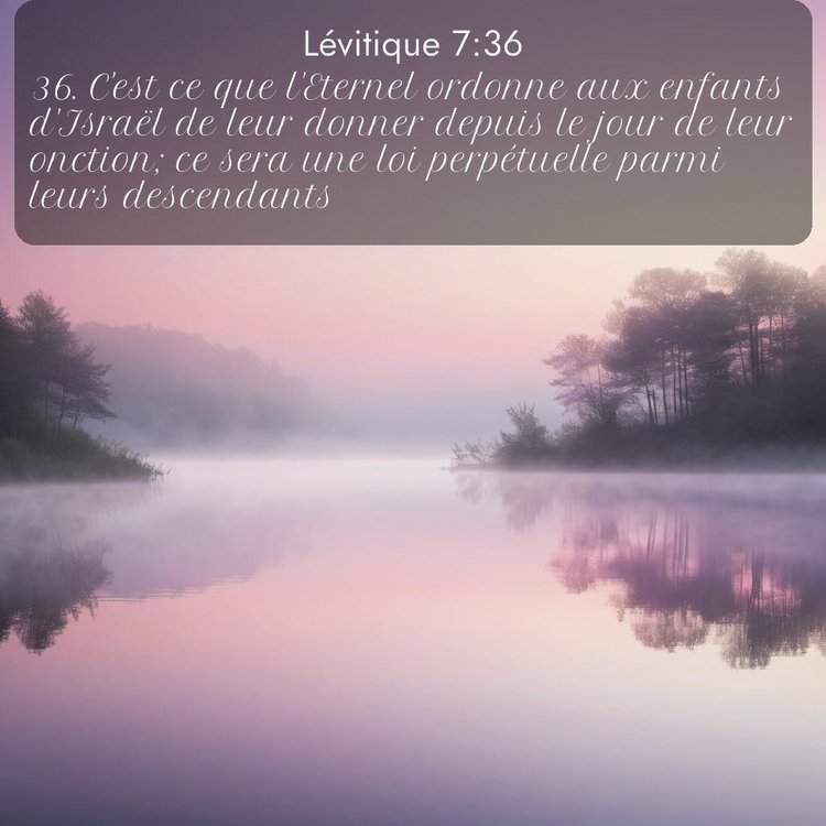 Segond Lévitique 7:36