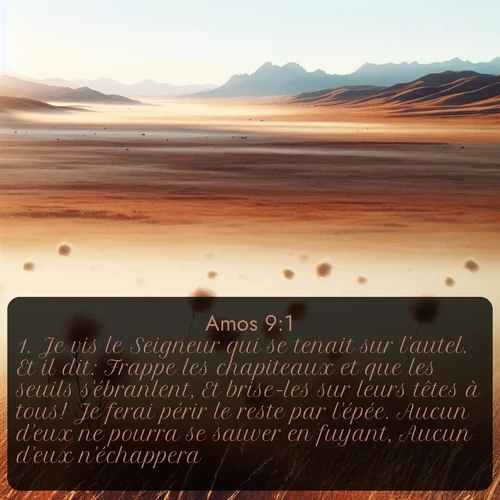 Segond 30 9:1