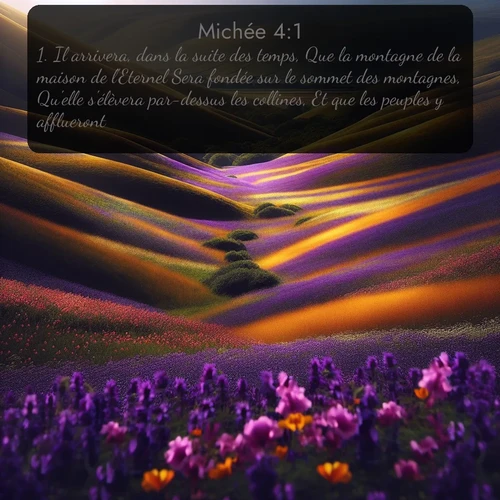 Segond 33 4:1