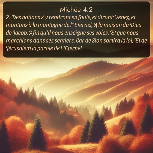 Segond 33 4:2