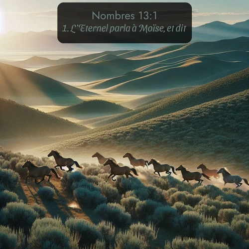 Segond 4 13:1