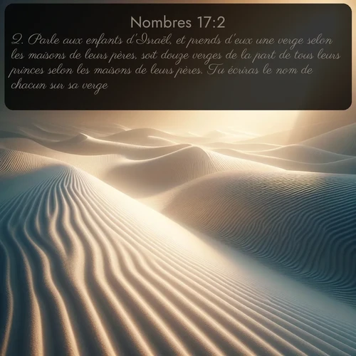 Segond 4 17:2