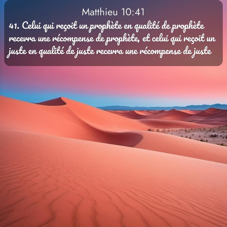 Segond Évangile selon Matthieu 10:41