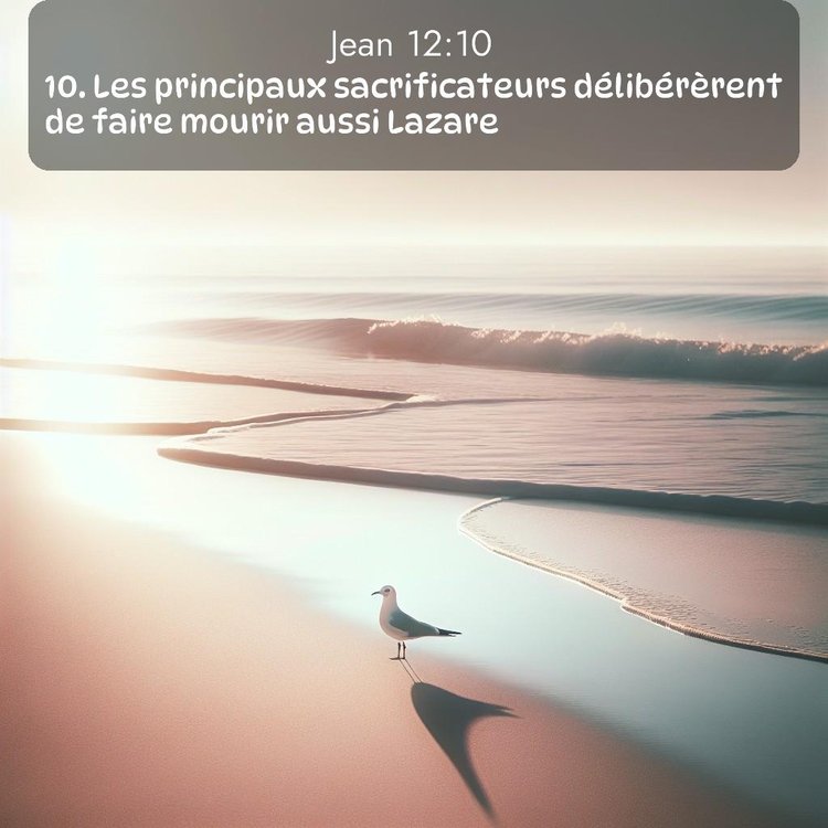 image nature avec verset biblique de la Bible