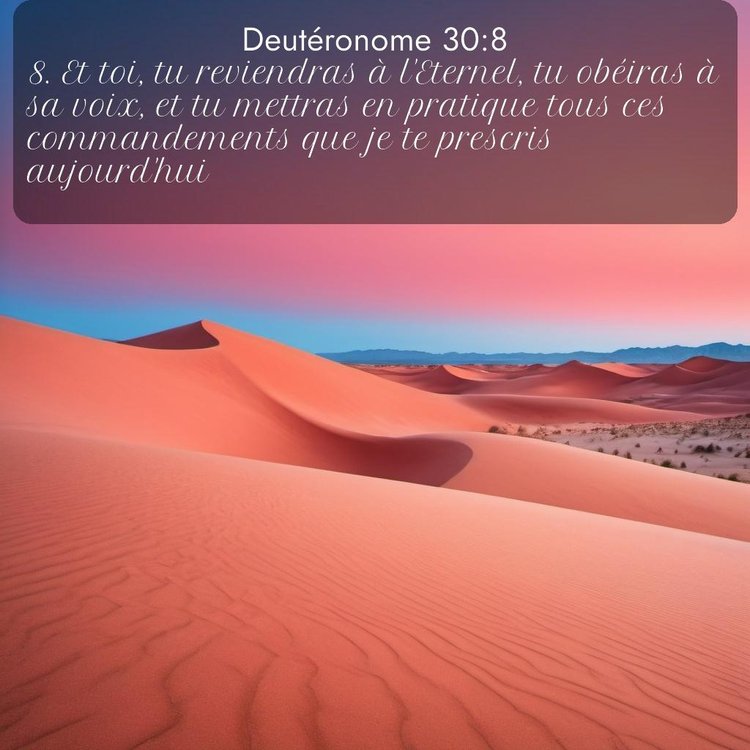 image nature avec verset biblique de la Bible