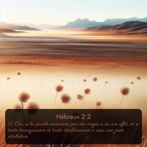 Segond 58 2:2