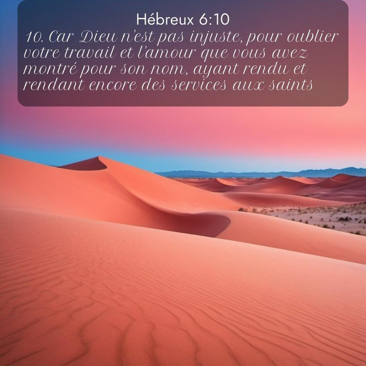 Segond Hébreux 6:10