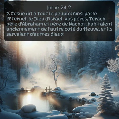 Segond 6 24:2
