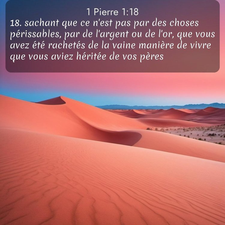 Segond 1 Pierre 1:18