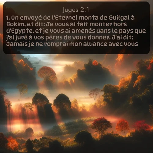 Segond 7 2:1