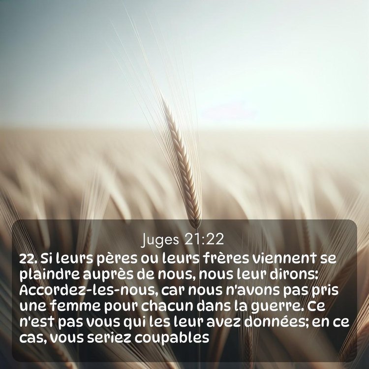 Segond Juges 21:22