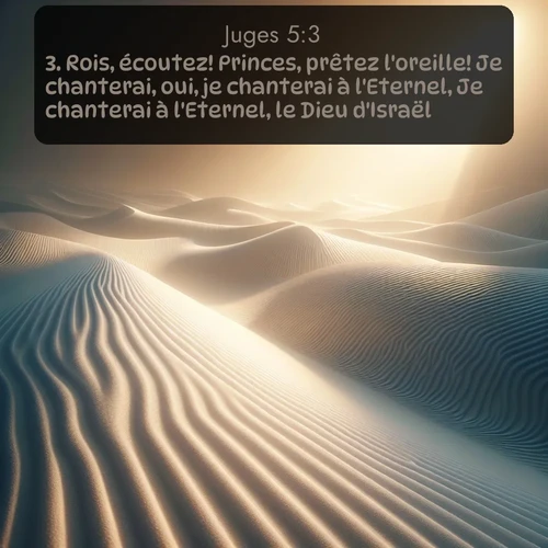 Segond 7 5:3
