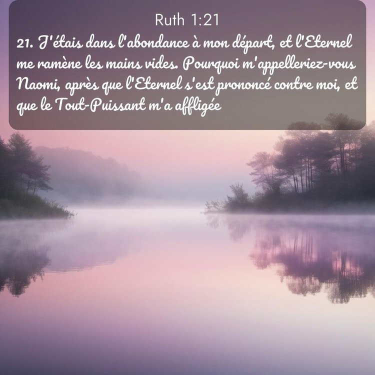 Segond Ruth 1:21