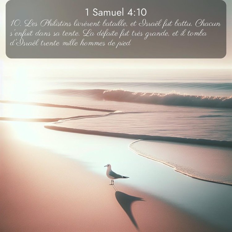 Segond 1 Samuel 4:10