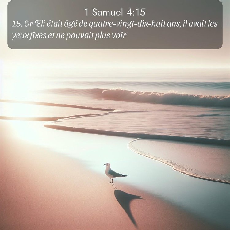 Segond 1 Samuel 4:15