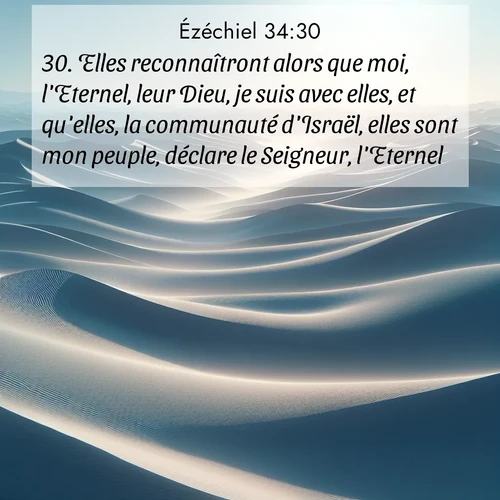 image nature avec verset biblique de la Bible