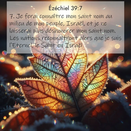image nature avec verset biblique de la Bible