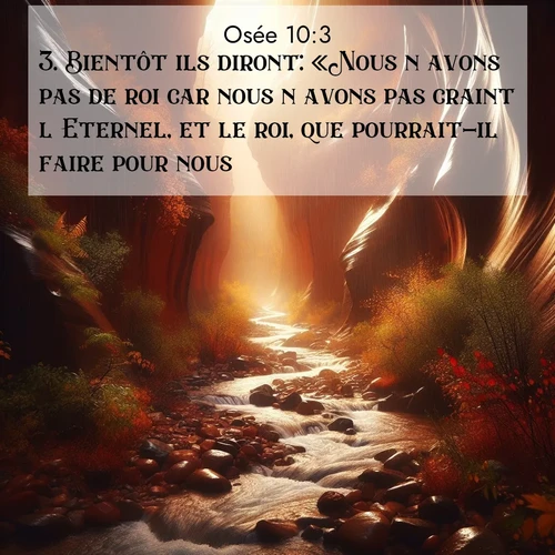 Segond21 28 10:3
