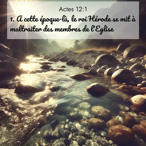 Segond21 44 12:1