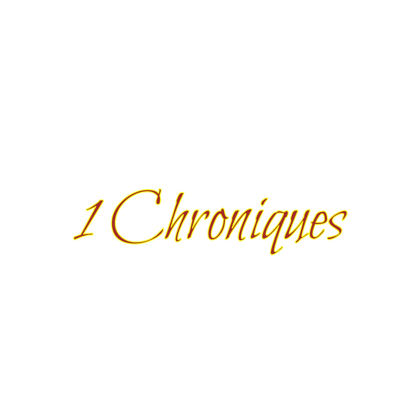 Ancien Testament 1, Bible Segond 21 (S21): Genèse-Job