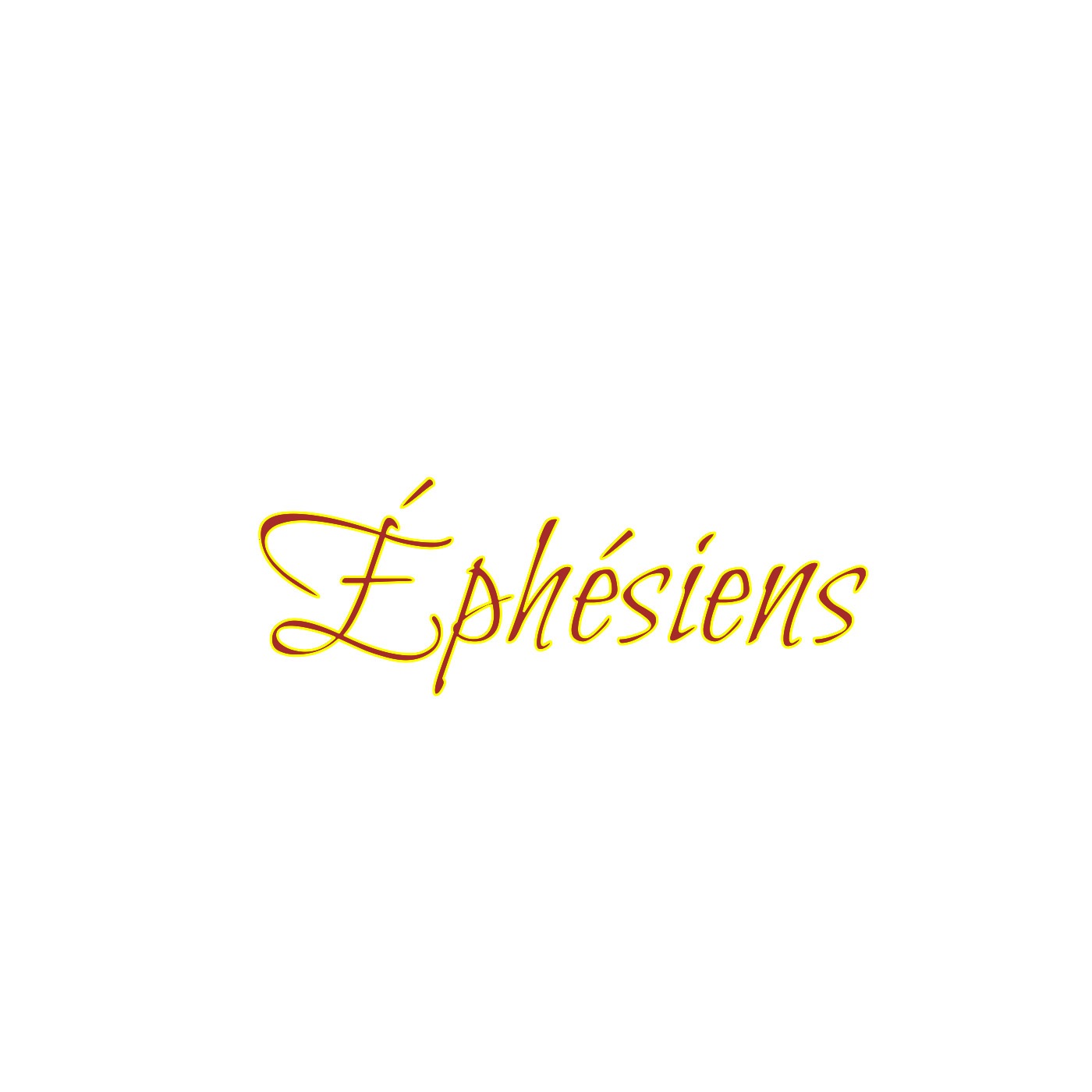 Nouveau Testament, Bible Segond : Matthieu-Apocalypse