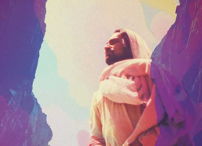 Jésus à la sortie du tombeau, image utilisée pour la série de prédications sur les Hébreux